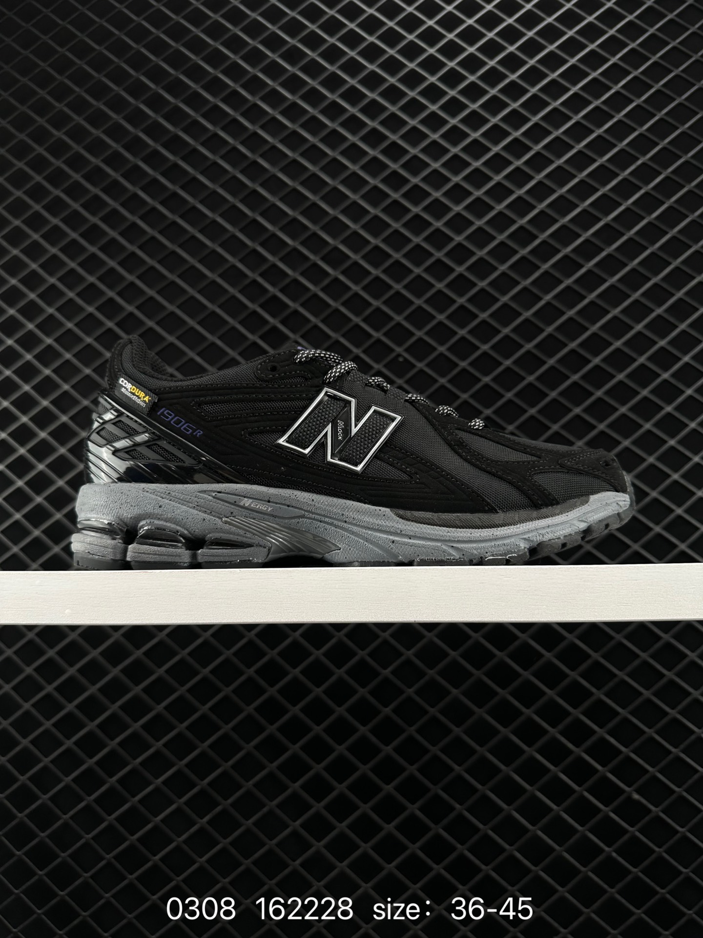 New Balance M1906 New Balance M1906